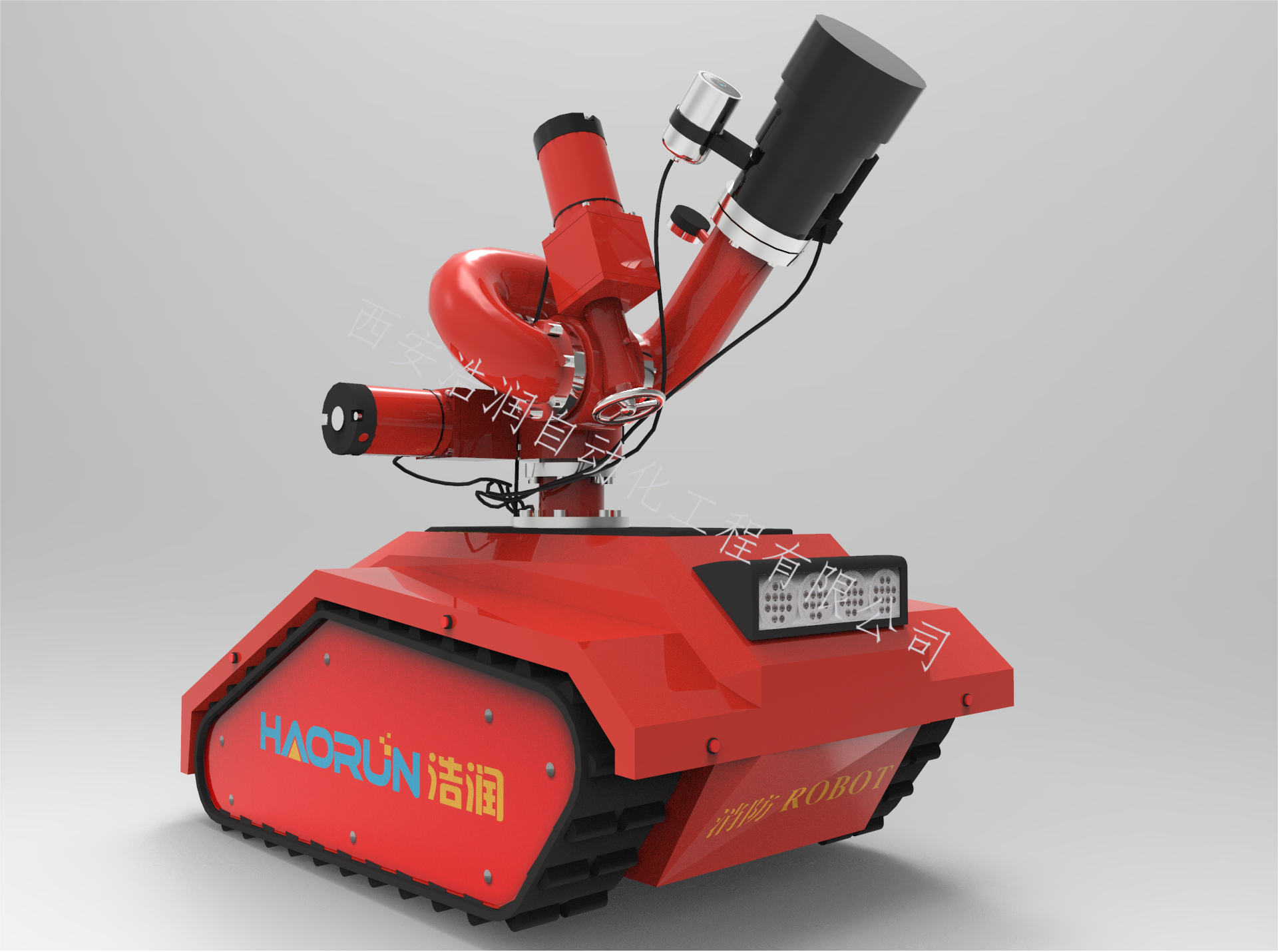 RXR-MC80BD_消防机器人系列_上海格拉曼国际消防装备有限公司